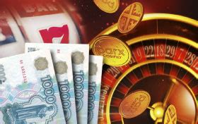 азартный игра на рубли хабаровск